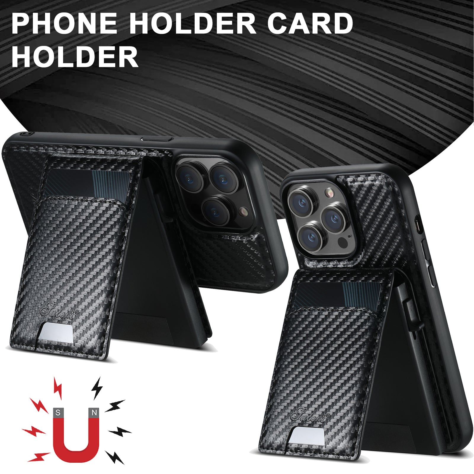 Carbon Fiber Texture Detachable Leather iPhone Case – Magnetic Wallet, Card Holder, Shockproof Protection, Stylish & Durable